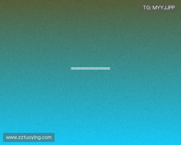 灵签指引，黄大仙救世报图：揭秘传世玄机，点亮人生之路